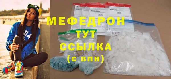 кокаин VHQ Горно-Алтайск