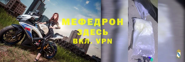 кокаин VHQ Горно-Алтайск