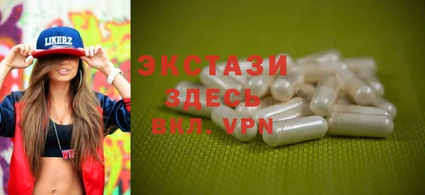 герыч Горняк