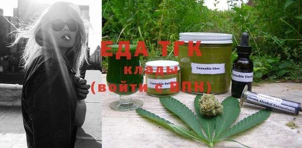 кокаин VHQ Горно-Алтайск