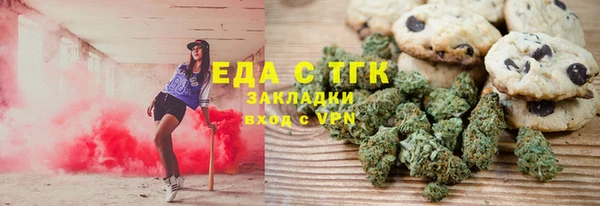 кокаин VHQ Горно-Алтайск