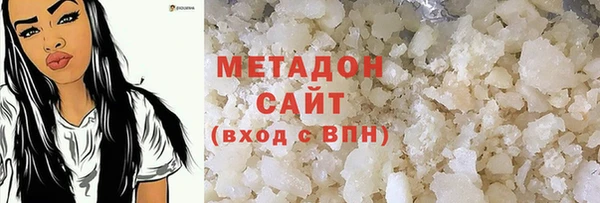 герыч Горняк