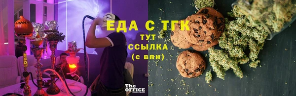 кокаин VHQ Горно-Алтайск