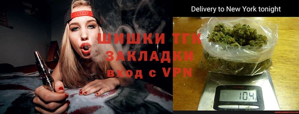 кокаин VHQ Горно-Алтайск